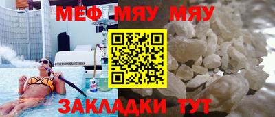 индика Ирбит