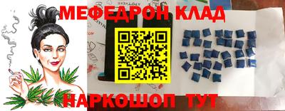 дурь Изобильный