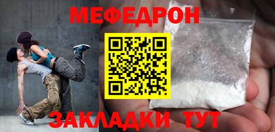 дурь Изобильный