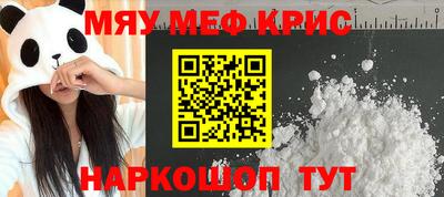 дурь Изобильный