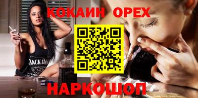 дурь Изобильный
