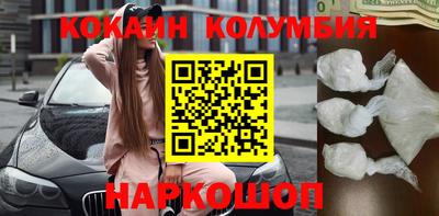 индика Ирбит