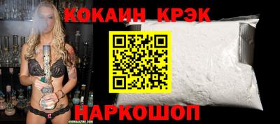 дурь Изобильный