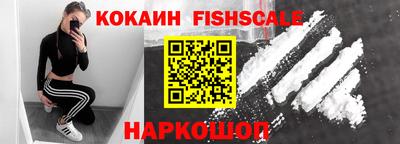 индика Ирбит