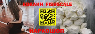 индика Ирбит