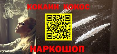 индика Ирбит