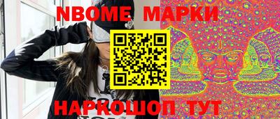 индика Ирбит