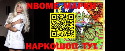 индика Ирбит