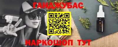 дурь Изобильный