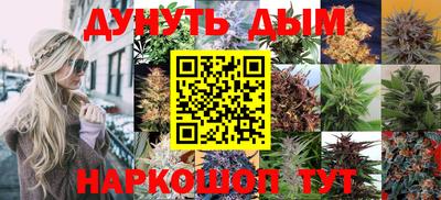 дурь Изобильный