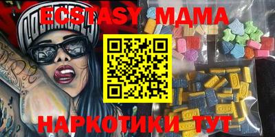 дурь Изобильный