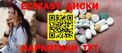дурь Изобильный