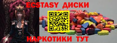 дурь Изобильный