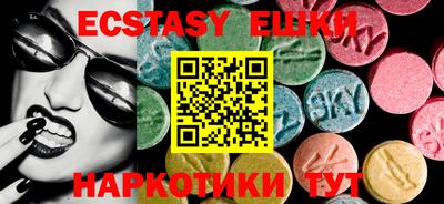дурь Изобильный