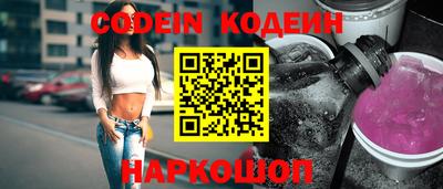 индика Ирбит