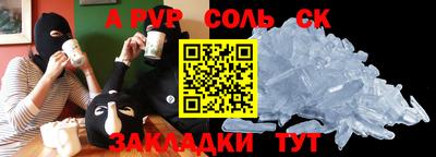 дурь Изобильный