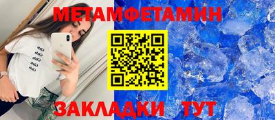 индика Ирбит