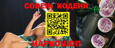 индика Ирбит