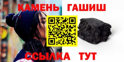 индика Ирбит