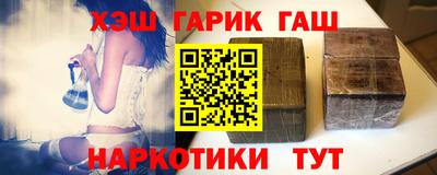 индика Ирбит