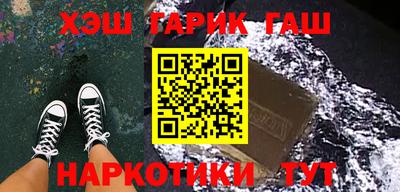 дурь Изобильный