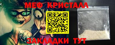 индика Ирбит