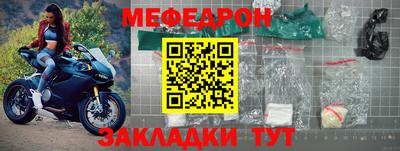 индика Ирбит