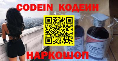 дурь Изобильный