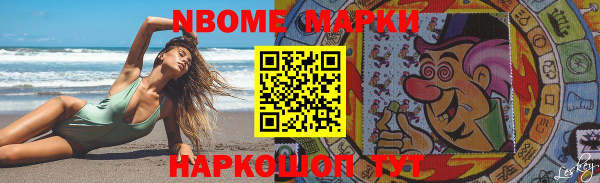 MEGA ТОР  Лсд 25 экстази ecstasy  Вход с VPN  ЛСД экстази кислота  Лесосибирск 